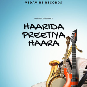 Haarida Preetiya Haara