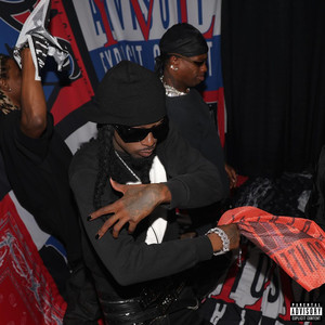 HELICOPTER (Explicit)