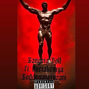 Hercules (feat. Onetakemya , Goddess Mervzani) (Explicit)