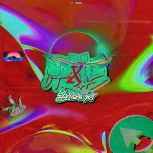 Metiendole Cerebro (Explicit)