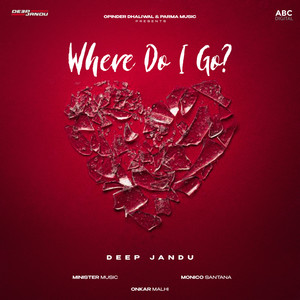 Where Do I Go?