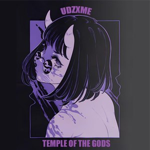 Temple of the Gods (Explicit)