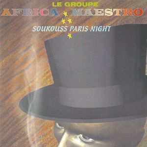 Soukouss Paris Night