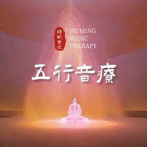 金之光
