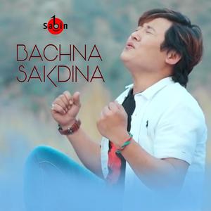 Bachna Sakdina