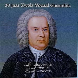 Magnificat in D Major BWV 243: Suscepit Israel puerum suum