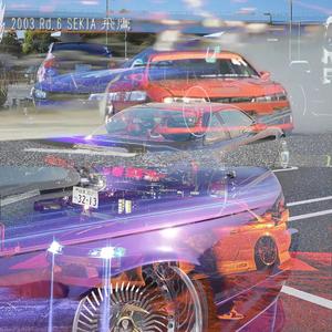 despite all the change