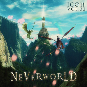 Neverworld