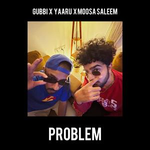 PROBLEM (Explicit)