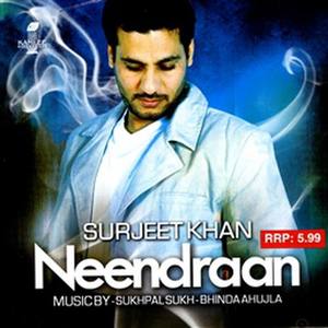 Neendraan