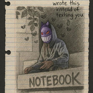 EMOTIONS SCRAMED (feat. ZANMAN)