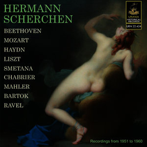 Mazeppa, Symphonic Poem No. 6, S. 100 (马捷帕，第6首交响诗，作品100)