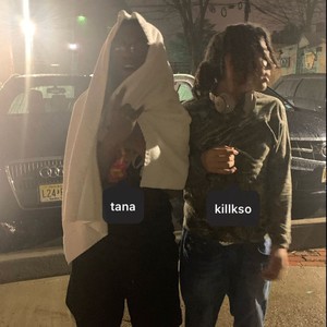 we do not care (Explicit)