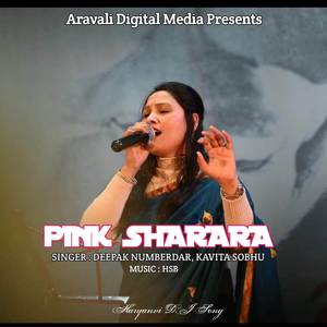 Pink Sharara (DJ Remix Haryanvi) [Explicit]