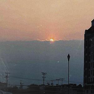 Insolation (feat. Garrett Gonzalez)