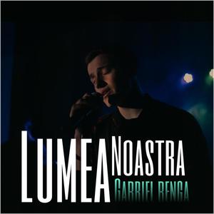 Lumea Noastra