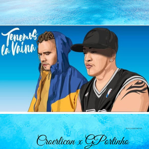 Tenemos la Vaina (Trap|Explicit)