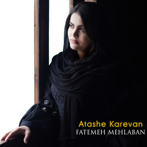 Atashe Karevan