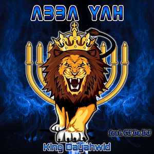 Abba Yah