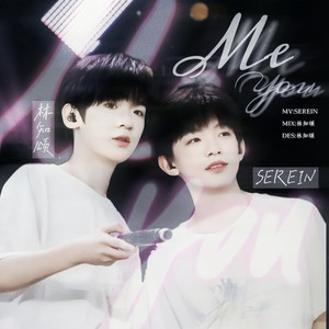 【ME YOU】