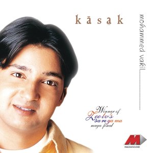 Kasak