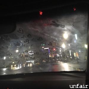 unfair (feat. joshxo) (Explicit)