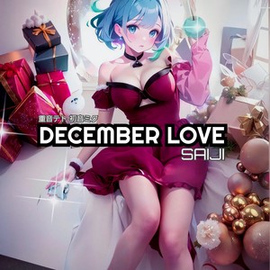DECEMBER LOVE