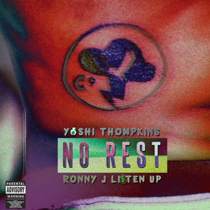 2055 B.C. (prod. by RONNYJ)