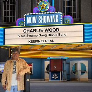 Find all those Used to Be's