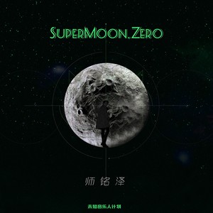 SuperMoon,Zero