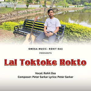 Lal Toktoke Rokto