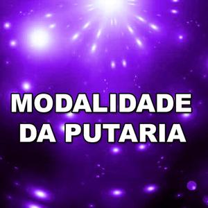 Modalidade da Putaria (Explicit)