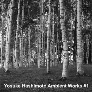 Ambient Works #1