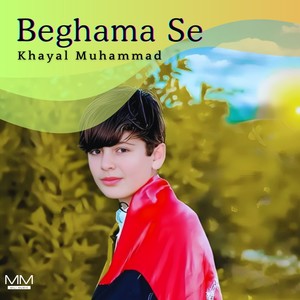 Beghama Se