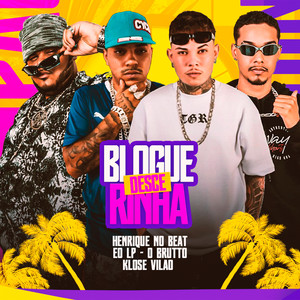 Desce Bloguerinha (Explicit)