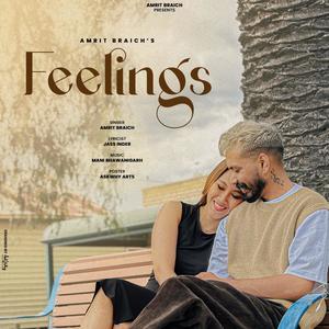 Feelings (Explicit)