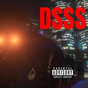 DSSS (Explicit)