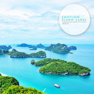 온화한 너의 손길 (Your Gentle Touch) (Nature Ver.)