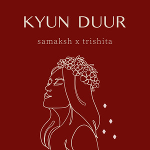 Kyun Duur