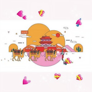 李学仕 - 我来自武汉! 伴奏