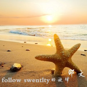 三国之中没有爱