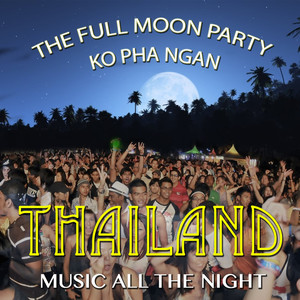 Tigres de Malasia(Malaysian Tigers)