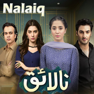 Nalaiq