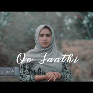 O Saathi (Baaghi 2) (feat. Audrey Bella)