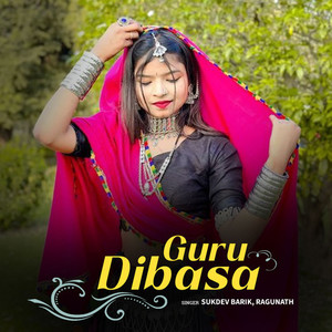 Guru Dibasa