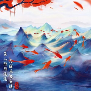 天峰会八荒