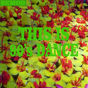 In Film (Plastic Mix)