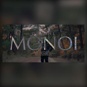 Monoi