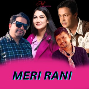 MERI RANI