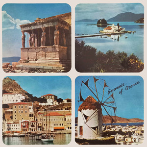 Souvenir Of Greece